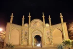 سمنان