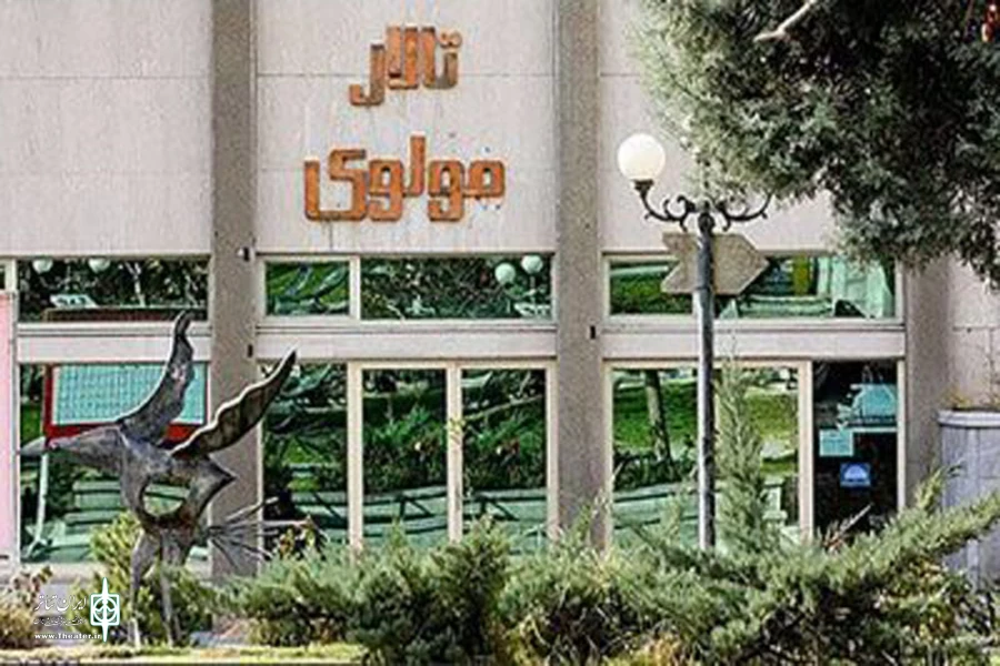 2 اثر از هنرمندان استان سمنان در میان منتخبین قرار گرفت 2