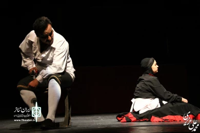 گزارش تصویری نمایش «عروسی خون» به کارگردانی علی‌رضا مداح