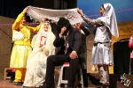 'گزارش تصویری نمایش «آب و عاشقی» به کارگردانی مصطفی باقرآبادی