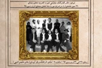«نام همه مصلوبان عیسی است» 2