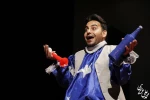 گزارش تصویری نمایش «کله پوک‌ها» به کارگردانی امیر کرکه‌آبادی