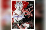 نی لبک در سمنان به روی صحنه رفت 2