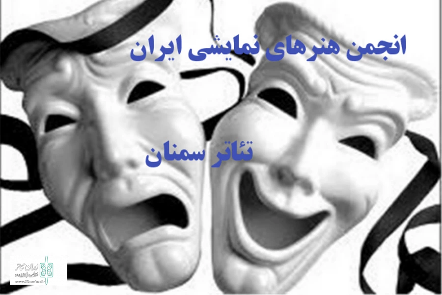 امسال دو جشنواره همزمان برگزار می‌شود 2