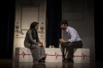 پاییز تکرار شد 2