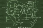 سگوت گِرد اجرا شد 2