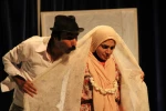 تکرار پاییز