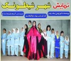 نمایش «شهر شیطونک» در سمنان  2
