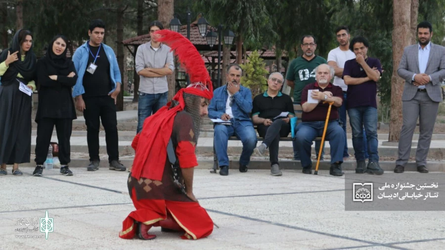 برگزیدگان جشنواره تئاتر خیابانی ادیبان معرفی شدند 2