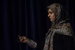 «کابوس شب نیمه آذر» نوشته ایوب آقاخانی و کارگردانی جواد رفیعیان۱۸ مهر در تالار حکیم الهی فرهنگسرای کومش
