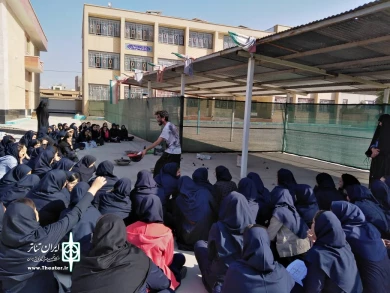 نمایش خیابانی چل تیکه به کارگردانی ابوالفضل ولی در تاریخ 11 آبان در جشنواره دوسالانه تئاتر گرمسار