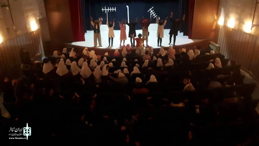 سفر شادی