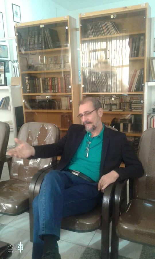نمایش بازرس