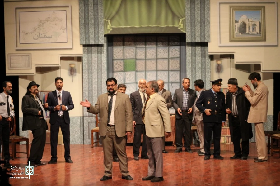 نمایش «بازرس»به گویش سمنانی به کارگردانی و نویسندگی سیدرحیم موسوی از ۴ دی ماه درتئاتر شهر سمنان