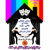جشنواره