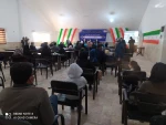 جشنواره مجازی