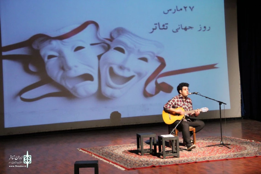 روز جهانی تئاتر