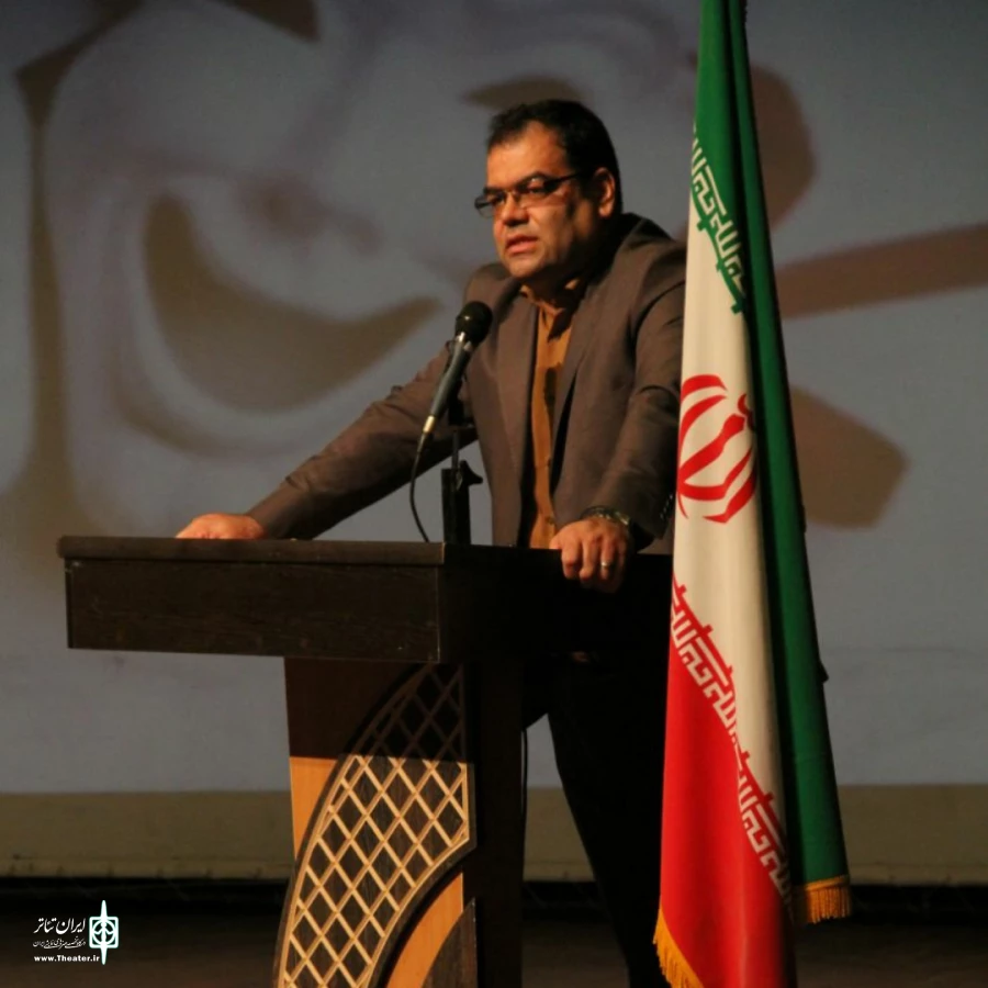 گروه هنری هرن