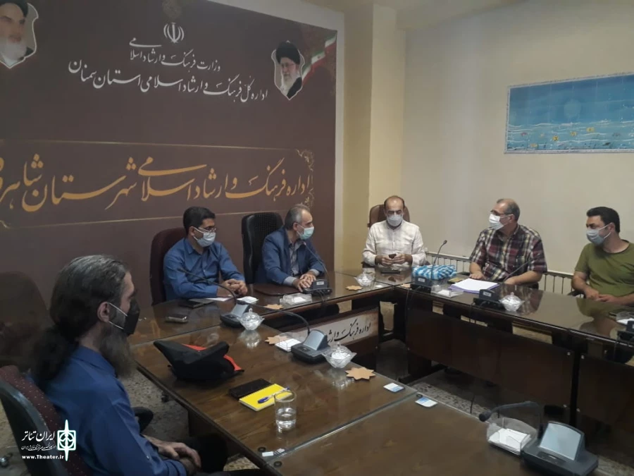 انجمن هنرهای نمایشی استان در شهرستان شاهرود