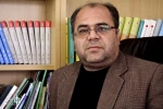 هیئت داوران