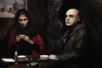 یک حبه مرگ
