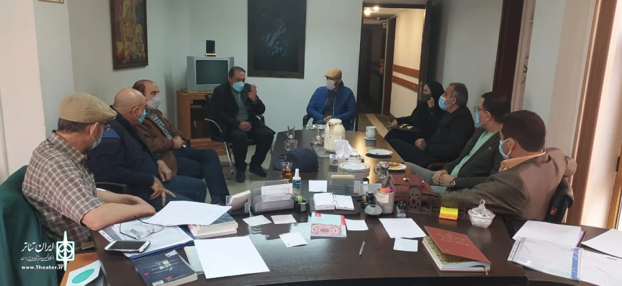 شورای نظارت بر نمایش