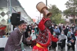 پیک بهار