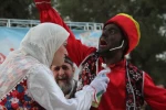 پیک بهار