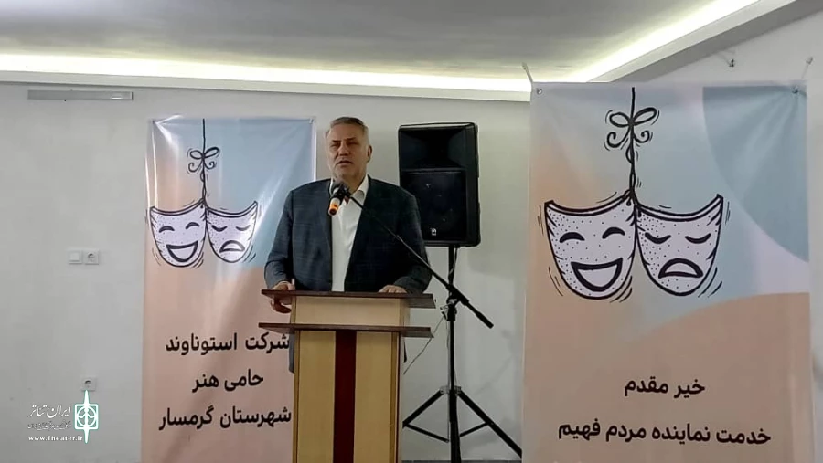 جشنواره تئاتر کافه ای