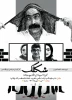 شکلک