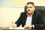 جشنواره تئاتر استانی