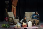 جشنواره تئاتر استان