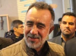 جشنواره تئاتر استان