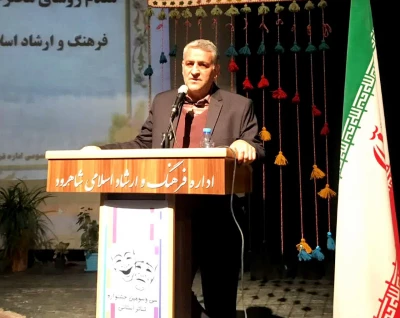 حمایت نماینده مجلس شورای اسلامی شهرستان های شاهرود و میامی از گروه‌های نمایشی