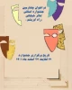 جشنواره