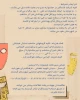 جشنواره