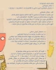 جشنواره