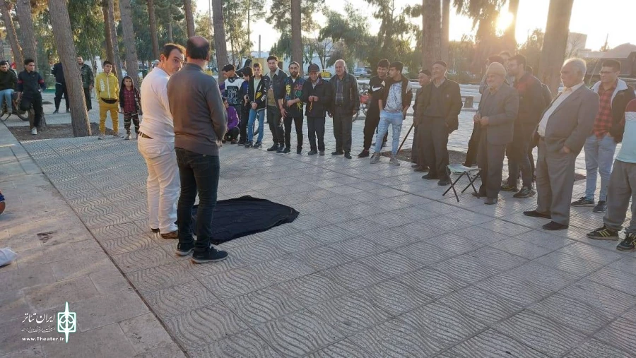 آقای سیگار