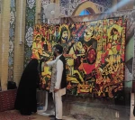 پرده خوانی عشاق