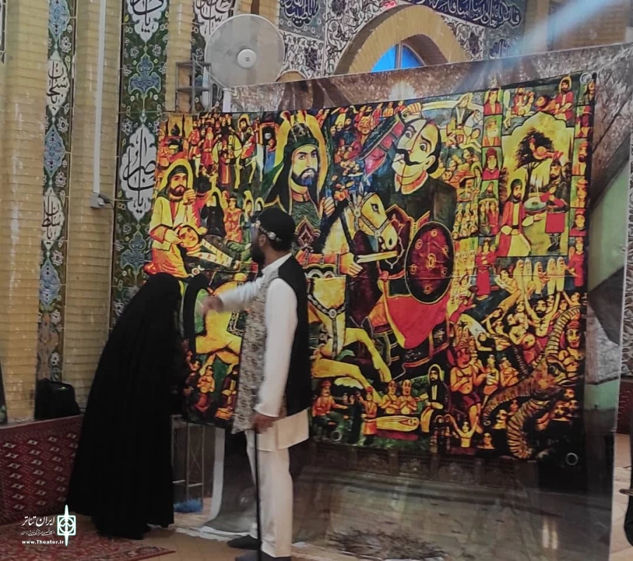 پرده خوانی عشاق