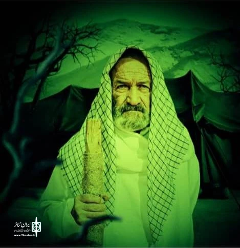 مهدی رحیمیان