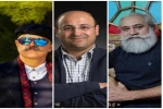 داوران جشنواره