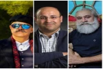 داوران جشنواره