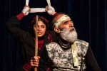 سی و جشنواره تئاتر استان سمنان