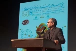 جشنواره تئاتر استان سمنان