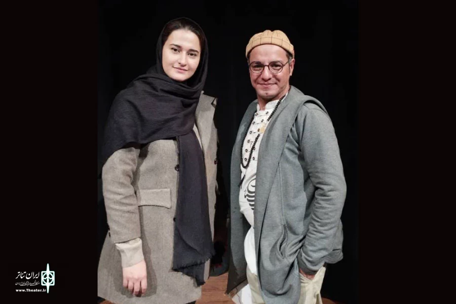 هرگز با کفش گِلی وارد تئاتر نشوید 2
