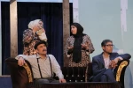 نمایش « شامالون»