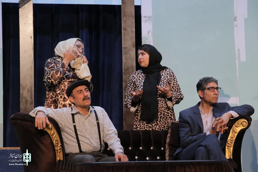 نمایش « شامالون»