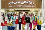 حاجی فیروز شادی رو به برج گردشگری ،تجاری ققنوس اورد 2